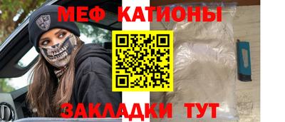 прущая мука Будённовск