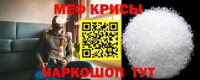MDMA Premium VHQ Старая Купавна