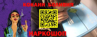 прущая мука Будённовск