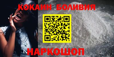 прущая мука Будённовск
