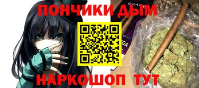 прущая мука Будённовск