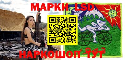 альфа пвп Бузулук