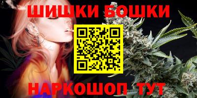 прущая мука Будённовск