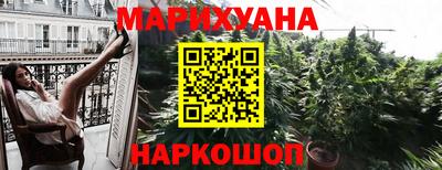 прущая мука Будённовск