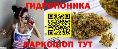 трава Бугуруслан
