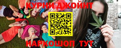 прущая мука Будённовск