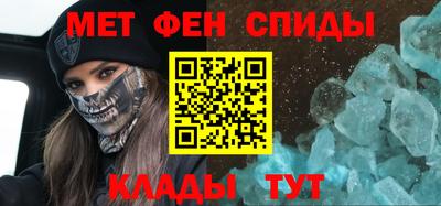трава Бугуруслан