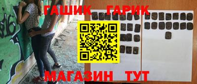 прущая мука Будённовск