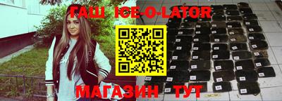 прущая мука Будённовск