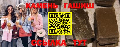 прущая мука Будённовск