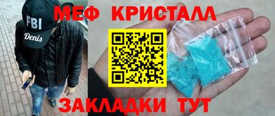 прущая мука Будённовск