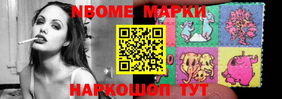 Лсд 25 экстази  KRAKEN ССЫЛКА  Вход с VPN  Сатка  Лсд 25 экстази ecstasy  LSD-25 экстази кислота 